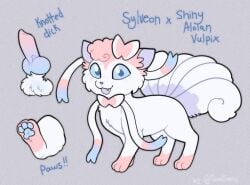 artist_name blue_eyes dated full_body no_humans open_mouth pokemon_(creature) signature smile standing tongue