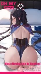 1boy 1girls 9:16 ai_generated black_hair_female breasts climax climax_female climax_reached climaxing clothed clothed_sex clothing cum cum_in_pussy cum_inside cumming cumming_inside_pussy cumming_together cumming_while_penetrated cumming_while_penetrating dick doggy_style doggy_style doggy_style_position doggy_style_sex ejaculation female genshin_impact green_eyes green_eyes_female longer_than_30_seconds male medium_breasts mona_(genshin_impact) mp4 naked naked_female ohmywaifu penis penis_in_pussy purple_hair_female pussy sex shorter_than_one_minute squirt squirting stockings tagme uncensored vagina vaginal_penetration vaginal_sex vertical_video video video_game video_games