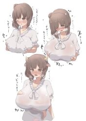 animal_ears arm_under_breasts blush breast_expansion breasts brown_eyes brown_hair cevio comic corruption cow_ears cow_girl cow_horns d: dress embarrassed female female_masturbation frilled_dress frills full-face_blush grabbing_own_breast half_updo heavy_breathing highres horns huge_breasts japanese_text kakurega large_breasts masturbation medium_hair open_mouth satou_sasara sequential short_sleeves sidelocks simple_background skindentation sound_effects sweatdrop tearing_up torn_clothes transformation translation_request upper_body v-neck voiceroid wardrobe_malfunction wavy_mouth white_background white_dress wince