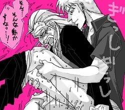 akagi:_yami_ni_oritatta_tensai akagi_shigeru carrying_partner carrying_position fkmt male male/male male_only tagme washizu washizu_iwao yaoi younger_dom_older_sub younger_penetrating_older