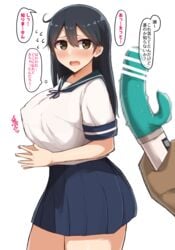 black_hair blush breasts brown_eyes censored collared_shirt dark-skinned_male eyebrows_visible_through_hair female hair_between_eyes huge_breasts kantai_collection large_breasts long_hair looking_at_viewer neckerchief open_mouth pleated_skirt remodel_(kantai_collection) sailor_collar school_uniform serafuku shirt simple_background skirt solo translated ushio_(kantai_collection) vibrator yamaori