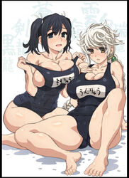 2girls artist_request black_hair blonde_hair blue_eyes breasts brown_eyes cleavage feet female_only huge_breasts kantai_collection multiple_girls ponytail school_swimsuit sideboob sitting skindentation source_request souryuu_(kantai_collection) spread_legs thick_thighs twintails undersized_clothes unryuu_(kantai_collection) wet