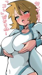 aqua_eyes bangs blonde_hair blue_jacket blush breast_grab breast_hold breast_lift breasts bright_pupils competition_swimsuit covered_navel female green_eyes groping highres huge_breasts jacket kasumi_(pokemon) large_breasts long_sleeves looking_at_viewer misty_(pokemon_hgss) navel nipples one-piece_swimsuit open_clothes open_jacket open_mouth pokemon pokemon_gsc pokemon_hgss shiny_skin shirt short_hair shorts solo standing sugu sweatdrop swimsuit teeth thick_thighs thighs white_one-piece_swimsuit wide_hips