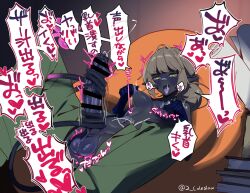 artist_name balls bandaid bandaid_on_face bandaid_on_nose bar_censor black_skin blonde_hair censored colored_nipples colored_skin colored_tongue commentary_request demon_girl erection female futanari futanari_masturbation green_eyes imminent_ejaculation intersex large_penis looking_at_penis masturbation medium_hair mirin_chikuwa monster_girl motion_lines nipple_stimulation nipple_tweak original penis precum prehensile_tail purple_nipples purple_tongue saliva saliva_trail_between_teeth tail tail_masturbation tail_wrap testicles translated tweaking_own_nipple