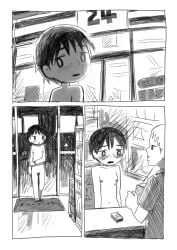 1girls comic completely_nude completely_nude_female navel nekobungi small_breasts