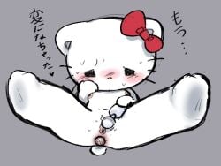 anthro bobtail_cat buttplug chibi domestic_cat felid feline felis female fur genitals hello_kitty_(character) hello_kitty_(series) japanese_text mammal masturbation mouthless plug_(sex_toy) pussy sanrio sex_toy sketch solo text touboutenshi vibrator wand_vibrator white_body