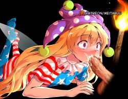 _long_hair ai_generated amazing american_flag_dress american_flag_legwear balls blonde_hair blush censored cheek_bulge clownpiece contemporary cum cum_in_mouth cum_overflow dairi dress ejaculation erection fairy_wings fellatio female full_body hat irrumatio large_penis large_variant_set long_hair meitabuu no_shoes nude oral pantyhose penis red_eyes short_sleeves simple_background solo_focus tachi-e testicles torch transparent_background uncensored veins veiny_penis wide-eyed wings