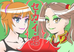 1boy 2girls alternate_version_available bare_shoulders big_breasts bimbo blue_hair brown_eyes brown_hair eyelashes eyeshadow female green_lipstick group gundam gundam_build_fighters gundam_build_fighters_try headband hoshino_fumina human japanese_text kamiki_sekai lipstick looking_at_viewer makeup male multiple_females multiple_girls pink_lipstick red_hair sazaki_kaoruko shiny shiny_skin short_hair simple_background text tied_hair translation_request twintails zxcv