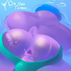 anus anus_focus anus_open anus_visible ass asshole_opened_wide back_muscles back_view balls ballsack bara big_ass big_butt brawl_stars dinosaur gay laying_on_stomach muscular pierce_(brawl_stars) speedo wet wet_ass wet_asshole wet_body wet_butt yaoi