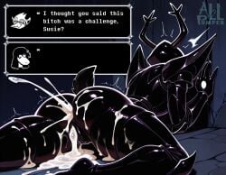 after_rape after_sex ai_assisted ai_generated allpumper berdly cum cum_in_ass cum_in_pussy cum_inside cum_on_ass deltarune dialogue dialogue_box excessive_cum grabbing_wall rape raped roaring_knight self_upload shocked shocked_expression susie_(deltarune) tremble_spikes trembling undertale_(series)