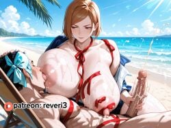 1boy 1guy ai ai_art ai_generated areola artificial_intelligence bangs big_areola big_areolae big_areolas big_breast big_breasts big_cock big_nipples big_penis big_titties braless brown_eyes brown_hair curvy curvy_body exhibition exhibitionism exhibitionist female gigantic_nipples huge_areola huge_areolae huge_areolas huge_boobs huge_breast huge_breasts huge_cock huge_nipples huge_titties jujutsu_kaisen kugisaki_nobara large_areolae large_boobs large_breast large_breasts large_cock large_nipples large_penis large_tits large_titties lay_down laying_down long_nipples lying massive_areola massive_areolae massive_areolas massive_boobs massive_breast massive_breasts massive_cock massive_nipples massive_penis massive_tits massive_titties nipples no_bra nobara_kugisaki outdoors plump plump_body public public_indecency public_nudity public_sex reveri3 sex short_hair sitting straight thick thick_arms thick_body thick_thighs