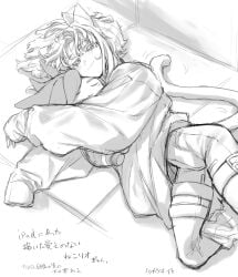 lio fotia from promare