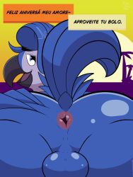 Rio (Series) Rule 34 Image