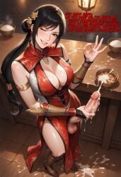 lian shi from dynasty warriors by lawlbw191