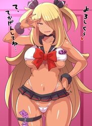 1girls alternate_breast_size alternate_hairstyle alternate_outfit arm_up ass bare_shoulders belly big_breasts blonde_hair blush breasts cleavage condom condom_packet_strip cynthia_(pokemon) dark-skinned_female dark_skin edit eyelashes female female_only grey_eyes gyaru hair_ornament hair_over_one_eye half-closed_eyes hand_on_hips heart highleg_panties human human_only konno_tohiro large_breasts long_hair looking_at_viewer microskirt nail_polish navel nintendo open_mouth panties pink_background pokemon pokemon_dppt revealing_clothes ribbon shirt sideboob skirt smile solo spoken_heart standing strap sweat text thigh_strap thin_waist tight_clothes tongue underboob white_panties wide_hips