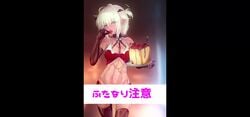 1futa animated anus areolae ass aya_(thon2hk) balls big_penis blush bouncing_balls breasts censored cum cum_in_food cum_on_food dickgirl erection excessive_scrotal_skin food_penetration food_play foreskin full-package_futanari futanari intersex longer_than_one_minute nipples no_sound penis prostitution small_breasts smegma solo_futa spread_legs testicles testicles_clench thrusting twerking uncut video