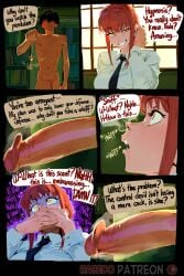 Makima (Chainsaw Man) Rule 34 Image