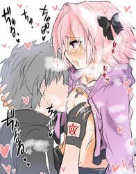 2boys astolfo_(fate) blush breast_feeding breast_sucking crossdressing fate/grand_order fate_(series) fujimaru_ritsuka_(male) half-closed_eyes heart heavy_breathing highres jewelry lactation multiple_boys necklace nipple_tweak nipples oerba_yun_fang open_mouth pink_hair purple_eyes shirt_lift takasaki_aneki text_focus translation_request trap yaoi