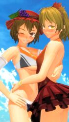 3d Rule 34 Image