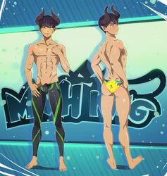 1boy abs clothed demon_horns male male_only maoh_king penis pubic_hair solo tagme yellow_eyes