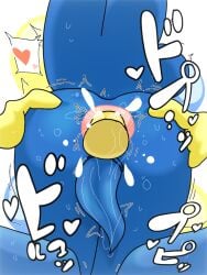four (bfb) from battle for dream island by nec-12