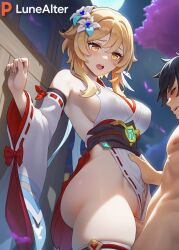 lumine (genshin impact) from genshin impact by lunealter