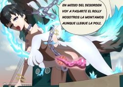Yamato (One Piece) Rule 34 Image