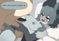 bat bat_girl blue_body junkzero sex