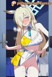 1girls 2d after_sex aged_up ai_assisted ai_generated anime anime_style aroused asking_for_sex bare_pussy blonde_hair blue_archive blue_eyes casual_exposure casual_nudity cheerleader cheerleader_outfit clothes_on cum_drip cum_in_pussy execro female halo hi_res highres intimacy kanna_(blue_archive) light_blonde_hair long_hair loose_panties lovers male_pov nexon novelai patreon pov pussy pussy_peek sharp_teeth solo solo_female solo_focus standing student uncensored vagina watermark