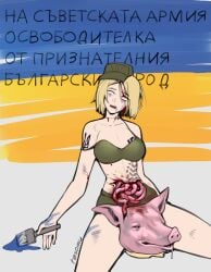 blonde_hair blood blood_drip bob_cut bra breast_tattoo breasts bulgarian_text check_translation cleavage collarbone convenient_censoring corpse death empty_eyes female footprints green_bra green_shorts guro head_tilt highres intestines marichka medium_breasts navel open_mouth original paint peeing peeing_self pig pig_head russo-ukrainian_war saliva severed_head short_hair shorts solo spread_legs stomach swastika swastika_tattoo tattoo tesomu tongue translation_request tryzub ukrainian_flag underwear