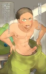 1boy aper aper_sexy blush brown_eyes brown_hair cum erection highres locker locker_room male_focus mascot_costume mascot_head naked_costume original penis solo sweat tan tanline text_focus translation_request