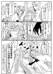 >_< 3girls absurdres blush braid censored comic fingering gloves hair_flaps highres kantai_collection long_hair minegumo_(kantai_collection) monochrome multiple_girls murasame_(kantai_collection) noyomidx nude remodel_(kantai_collection) sweat the_yuudachi-like_creature translation_request twin_braids vaginal_penetration yuri yuudachi_(kantai_collection)