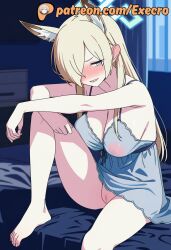 1girls 2d aged_up ai_assisted ai_generated anime anime_style areolae aroused bedroom blonde_hair blue_archive blue_eyes blush breasts execro female halo hi_res highres indoors intimacy kanna_(blue_archive) light_blonde_hair long_hair lovers male_pov nexon night nightgown nipples novelai patreon pink_nipples pov pussy see-through see-through_clothing sharp_teeth solo solo_female solo_focus student uncensored vagina watermark