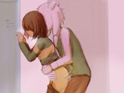 asriel dreemurr from deltarune