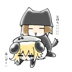 1boy 1girls 2015 ambiguous_penetration bear bear_girl black_ears black_fur black_hat black_limbs blonde_hair brown_hair chibi closed_eyes coo_erhard crying cub di_gi_charat dog dog_boy doggy_style duo feral human_faced_feral human_head japanese_text nurse_cap older_male_and_younger_female panda panda_ears panda_girl piyoko rape sex smile tail villainess white_body white_fur young younger_female