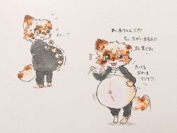 furry male_pregnancy mpreg pregnant pregnant_male school_uniform