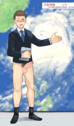 1boy ;d aper aper_sexy black_legwear blue_neckwear blush bottomless cum ejaculation erection highres looking_at_viewer male_focus male_only map necktie one_eye_closed open_mouth original outstretched_hand penis smile socks solo suit_jacket weatherman