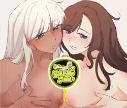 1boy 2girls 2girls1boy big_breasts blush boobjob breasts brown_hair censored cum cum_leaking cum_on_penis cyan_eyes d4dj dark-skinned_female double_titfuck english_text holding_breast looking_at_penis matsuyama_dalia mizushima_marika mocam4id nude nude_female nude_male penis penis_tip purple_eyes sex sweat sweatdrop sweating text threesome titjob white_hair