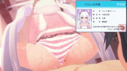 1boy 1girls 3d animated anus ass azur_lane black_hair clothed_female_nude_male clothed_sex cowgirl_position female from_behind id_tag koikatsu laffey_(azur_lane) lying nude on_back panties panties_aside penis reverse_cowgirl_position sex shimapan spread_legs straddling straight suggestive_fluid text twintails vaginal_penetration