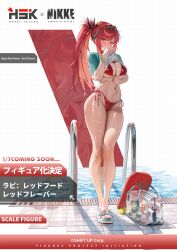 commander (nikke) from goddess of victory: nikke by boninit