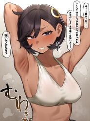 emma (pokemon legends: z-a) from game freak by ka ze na mi