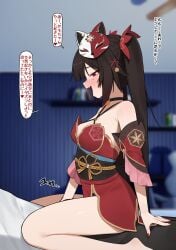 sparkle (honkai: star rail) from honkai: star rail by flasso