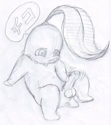 1boy 2008 chikorita erection lobozamora male male_only masturbation monochrome nintendo on_back penis pokémon_(species) pokemon pokemon_gsc scalie sketch solo testicles text traditional_media_(artwork) video_games