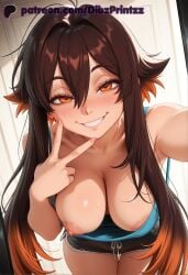 amo empool from gachiakuta by dibzprintz