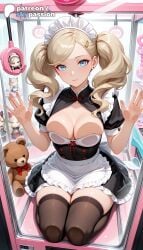 ann takamaki from patreon by skypassion