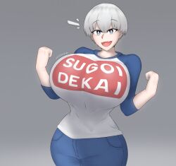 uzaki hana from uzaki-chan wa asobitai! by hitama