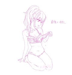 Genderswap (Mtf) Rule 34 Image