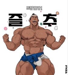 Booru post from rule34.xxx
