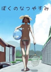 ball beachball blue_sky blush breasts brown_hair building butterfly_net cloud contrail day female hand_net highres holding holding_ball holding_beachball holding_butterfly_net naked_footwear navel nudist open_mouth original outdoors public public_indecency public_nudity pussy sandals shimokori sky small_breasts solo standing summer zenra