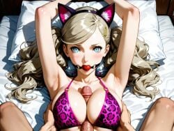 ann takamaki from persona